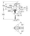 Смеситель на борт ванны Grohe Eurodisc Cosmopolitan 33192002
