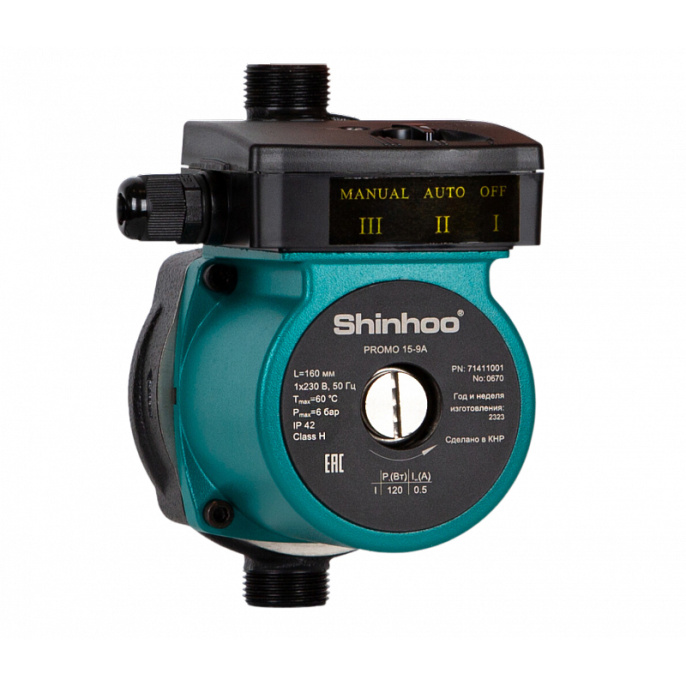Циркуляционный насосы Shinhoo PROMO 15-9A